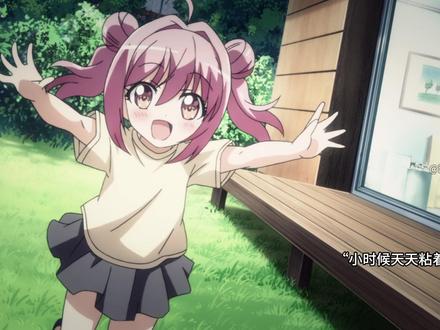 在一声声欧尼酱中迷失自我 #动漫推荐 #动漫 #二次元 #动漫剪辑