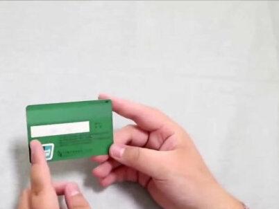 支付宝ETC扣款方式#任通行etc正规吗#任通行etc可靠吗#任通行etc#ETC#汽车