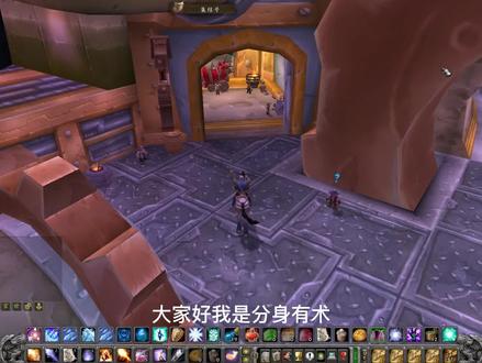 魔兽世界怀旧服:工程1-300升级攻略,又快又省钱的方法 #我们比你们多一个世界 #经典游戏 #游戏精彩时刻