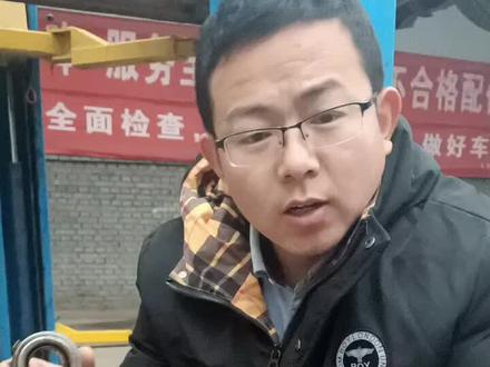 汽车嗡嗡的响,踩下离合踏板就不响了,就有可能这个出问题了#修车 #保养 @抖音小助手