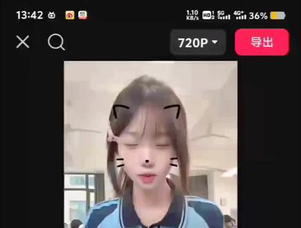 放假后我们将是陌生人 放假后我们将是陌生人教程 放假后我们将是陌生人转场教程 放假后我们将是陌生人男生 放假后我们将是陌生人模板#剪映#放假后我们将是陌生人#剪辑#转场#剪辑教学