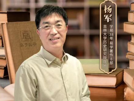 还是劝你不要对号入座#罗刹国 #罗刹海市 #罗刹海市歌词隐喻解析 #聊斋志异 #罗刹海市你听懂了吗