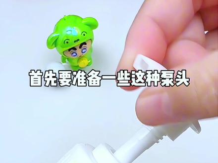 自制手撕颜料泵头+撕皮盘子有多解压?我来替你们试试! #解压 #清理颜料 #撕皮声控 #手工diy #玩个很新的东西