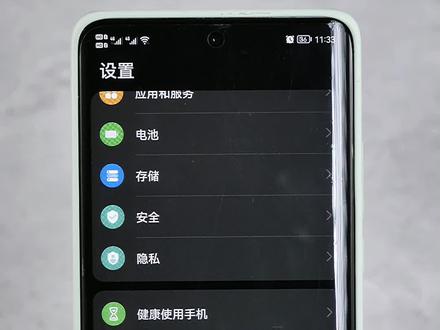 华为P50系列迎来鸿蒙OS 2.0.0.235系统更新 #鸿蒙os #harmonyos升级