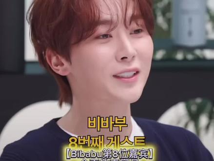 泳知少女揭露的 🌸夫胜宽有罪行为🌸
#夫胜宽 #李泳知 #夫胜宽的bibidibabidiboo