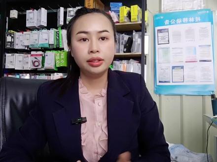 使用华为或者荣耀手机,遇到微信来电了无声音震动提示怎么办? #手机技巧分享 #玩转数码#上热门