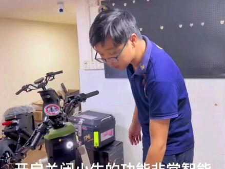 小牛新款u2具体功能讲解,如何使用u2的蓝牙,倒车和Siri功能。u2智能吊打九号#小牛电动 #九号真智能 #专业的事交给专业的人 #测评测评 #现场实拍