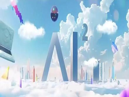 蓝色光标2026年最新基本面解读 #蓝色光标 #基本面解读