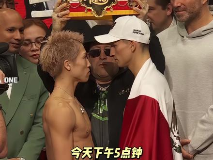 下午5点,井上中谷携手出战#井上尚弥vs大卫毕加索 #中谷润人vs埃尔南德斯