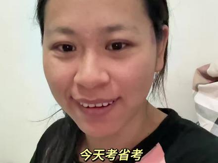 今天考省考的体会:不学习真的很难考上,还是得好好学习好好刷题#内容太过真实 #云南省考 #省考联考