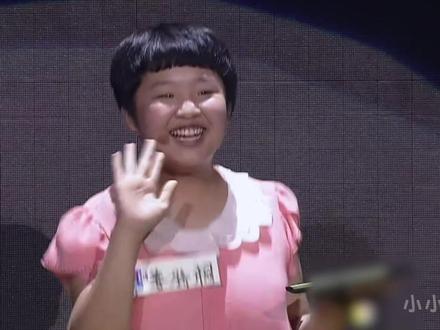 女孩参加比赛令人无语,蛮横任性谄媚取宠,不停命令观众给掌声 #教育 #情商 #规矩 #综艺