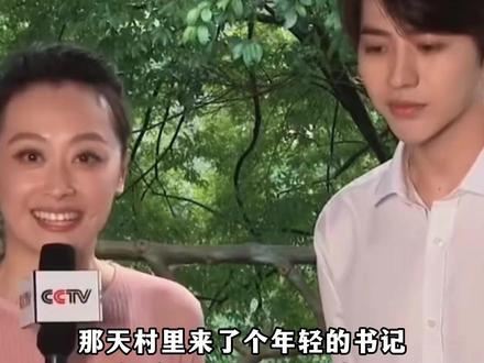 一个真正的 man,他清楚的知道自己要做什么!#蔡徐坤 #贵州 #公益 #正能量