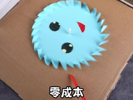 家里的快递盒子不要扔做一个旋转大风车吧! #儿童手工#手工#动手动脑#做手工我是认真的