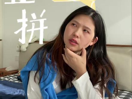 你真的会买别人装好的叠拼吗,我不信!你一定在忍耐,对吗?#叠拼别墅 #叠拼 #带花园的排屋#叠拼二手