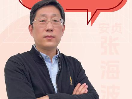 支架国产的好还是进口的好#心脏 #心脏病 #心脏支架 #医学科普 #涨知识 #dou是知识点 #健康守护计划