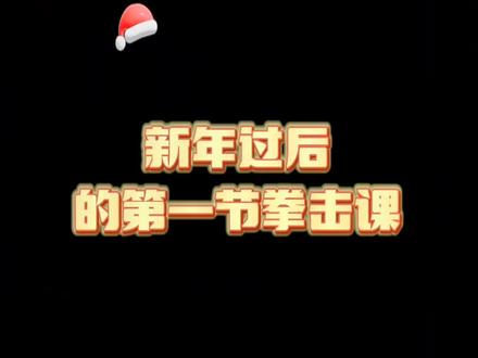 raw最新比赛 6dcaad513ebb068ac1e787f0e386616d~tplv-dy-resize-origshort-autoq-75:330.jpeg?x-expires=2002813200&x-signature=Bazb5zSsutuZgtDCAYNFsJOHChY%3D&from=3213915784&s=PackSourceEnum_AWEME_DETAIL&se=false&sc=cover&biz_tag=pcweb_cover&l=20230623015410BB37166D0CF71EBF93EA