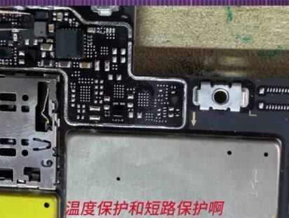 一招解决荣耀7平板不充电,乱用充电器导致短路,充电保护管故障@ #安卓手机维修 #不充电维修 #全民修手机