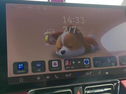 纯电m8怎么隔空开启前备箱#汽车知识科普 #问界#高颜出行搭子