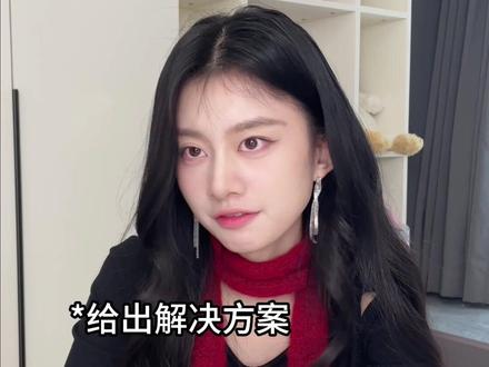 有什么瞬间让你觉得不想再继续这段友谊了? #内容过于真实 #友谊 #女生 #2026超能演贺岁大赏