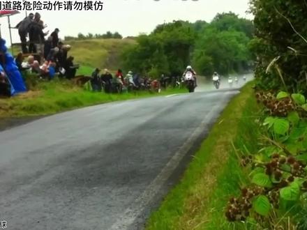 曼岛 TT 官方声明:确认劳尔.托拉斯.马丁内斯 Raul Torras Martinez )在6月6号的 Supertwin Race 的最后一圈发生事故后不幸离世!!!致敬曼岛 TT 的勇士们!!!#2023曼岛tt #曼岛tt #致敬曼岛TT勇士 #motogp疯摩全球 #爱尔兰公路比赛