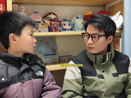 警惕低俗网络梗,帮孩子建立正确的三观!#亲子教育 #家长必读 #网络梗 #育儿教育 #父母课堂