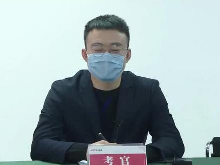 #考研 #复试 #国家线 考研复试现场,一直说“pardon”是什么体验?我真的爆笑