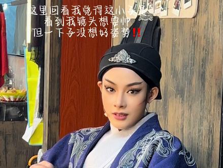 还是旧物料猛猛吃 #陈丽君