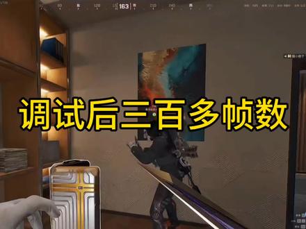#三角洲行动 #三角洲 #电脑 #游戏 先用后面的方法,还不行再换系统,之前发过做系统教程!很多盗版系统都吞占性能。白白浪费电脑!