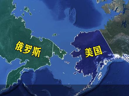 如果美俄爆发战争,全球将有哪些国家,会不遗余力帮助俄罗斯? #地理知识 #地球 #地理 #战争 #盟友