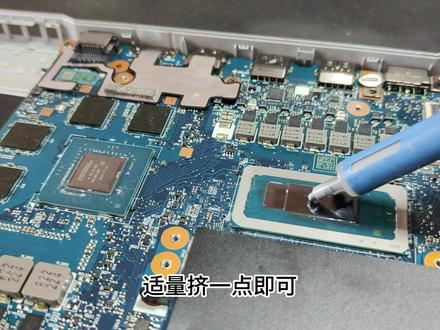 改善笔记本电脑卡顿!联想拯救者Y7000P 2022 更换导热硅脂与清洁风扇灰尘升级教程 #笔记本电脑维修 #导热硅脂 #拯救者