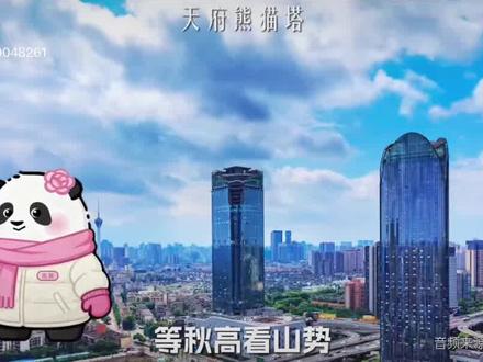 全国文旅弹谷子......