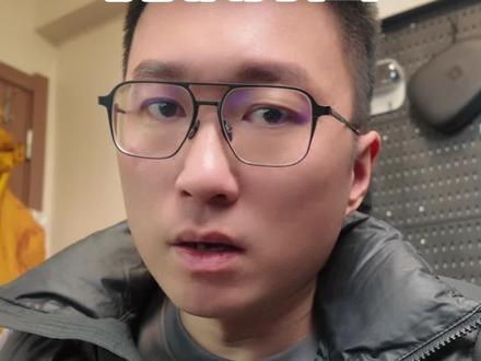 2026 腾讯的打法 #ai