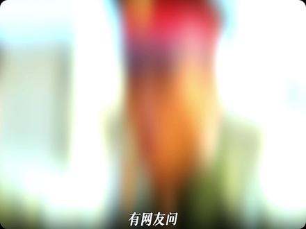 有网友问? 伍六一到底算不算钢七连最硬的那个茬儿?
我觉得指导员何洪涛那句话简直绝了#士兵突击