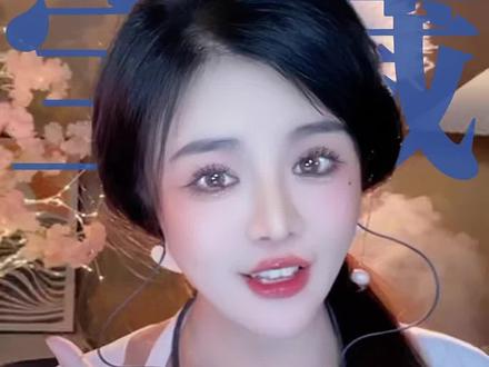 翻译软件哪个免费好用 6dfd875e9c195907bdf5054dfea0ad74~tplv-dy-resize-origshort-autoq-75:330.jpeg?x-expires=2006373600&x-signature=gNgx218TddLtP8bUttVCN5UHVoI%3D&from=3213915784&s=PackSourceEnum_AWEME_DETAIL&se=false&sc=cover&biz_tag=pcweb_cover&l=20230803061336DB7F34A3B20B2B4028F4