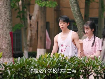 带着失忆小伙找记忆,奈何大馋小子只想吃冰淇淋 #纯真年代的爱情 #好剧推荐 #影视解说 #孙千 #陈飞宇