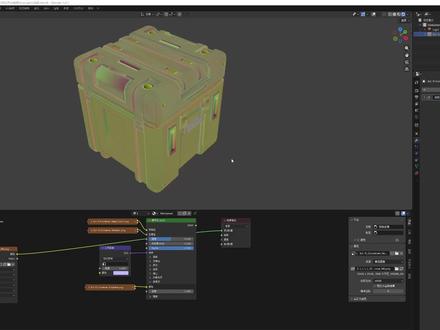 blender黄绿法线转换与材质节点组资产保存
#blender #blender教程 #贴图 #教程