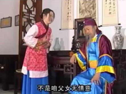 #地方戏曲文化 #民间曲艺 #非遗文化 #潞安鼓书#谁说鼓书不抖音