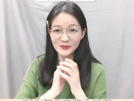 #小说#言情 互相救赎真的是我白看不厌的梗!女主捡到了天上的月亮,所以并不介意他的阴晴圆缺超暖的感情啊想哭