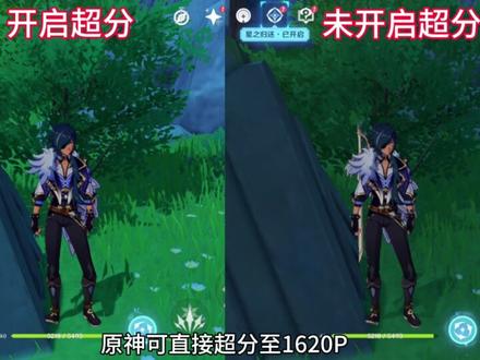 荣耀平板GT2 Pro,12.5英寸3K分辨率165HZ高刷屏!两千档还是很值得推荐的!#荣耀平板#荣耀平板GT2Pro #大学生平板推荐 #性价比平板