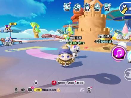 新地图炙烤肉肉山探索#游戏视频