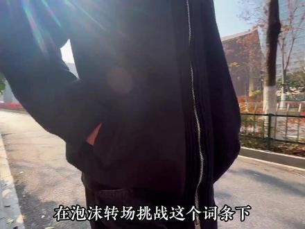 明知道邓紫棋有多注重版权,你们这样未经授权肆意改编合理吗lzy? #邓紫棋 #泡沫 #ai改编 #版权 #离谱