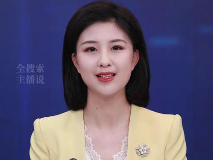 海南封关首日iPhone最高可减2140元 #海南 #封关 #iPhone