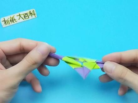 好玩不伤人的飞镖新做法,可以飞得快又远,简单手工折纸