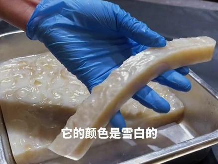 白玉肉皮冻教程。#美食教程 #肉皮冻