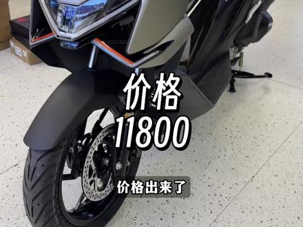 《卷王殿下》#升仕150X