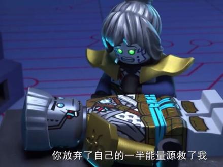 #幻影忍者 #赞#琵克莎
“我将永远和你在一起”