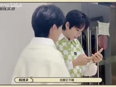 经典皮肤—小绿
#王橹杰精神状态 #王橹杰