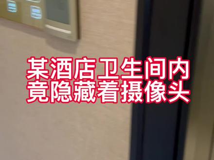 粉丝经历投稿,尽可能还原了场景,希望大家能多加防范