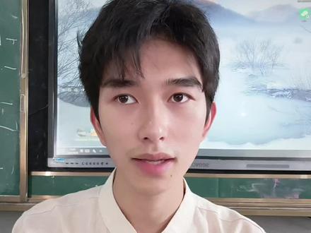 现在狼人杀成为最爱的游戏😊
#00后 #教学日常
