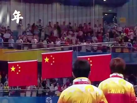 26年纪录一天之间碎了,国乒的“兜底机制”为什么崩了? #樊振东 #王楚钦 #世乒赛 #乒乓球